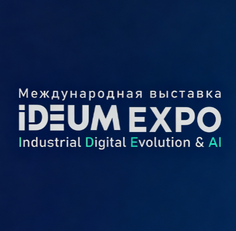 2026俄罗斯国际自动化展Automation