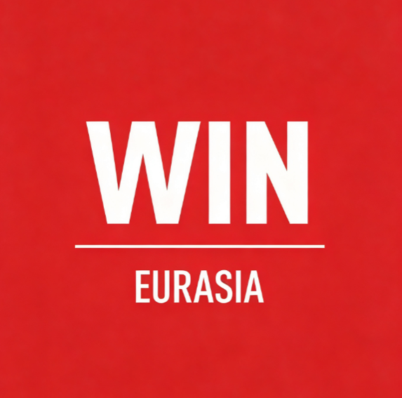 2027土耳其国际工业博览会（WIN EURASIA）